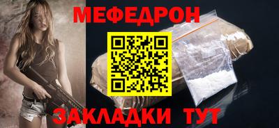 гидропоника Татарск