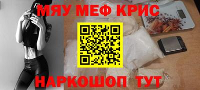 mdpv Тара