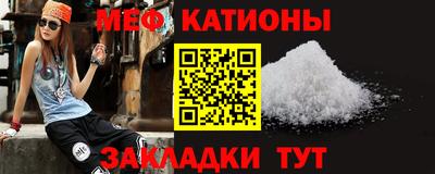 mdpv Тара