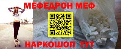 mdpv Тара