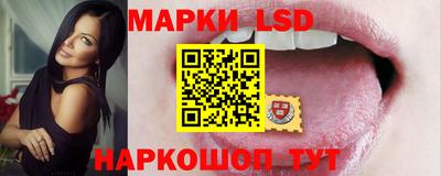 mdpv Тара