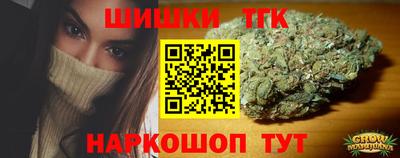 скорость Тула