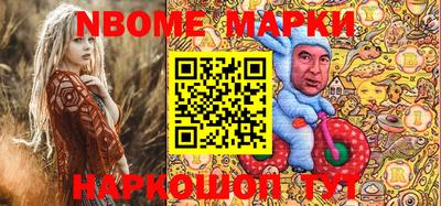 альфа пвп Тверь
