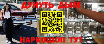 гидропоника Татарск