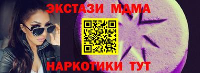 гидропоника Татарск