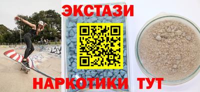 гидропоника Татарск
