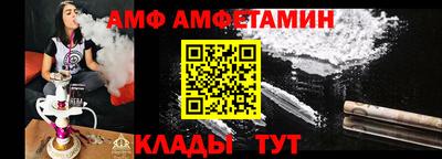 гашишное масло Тулун