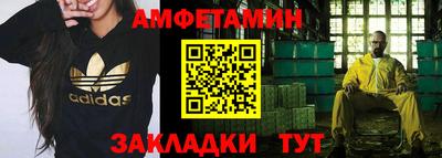 гидропоника Татарск