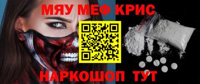 гидропоника Татарск