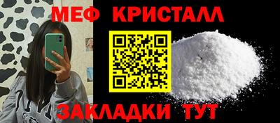 альфа пвп Тверь